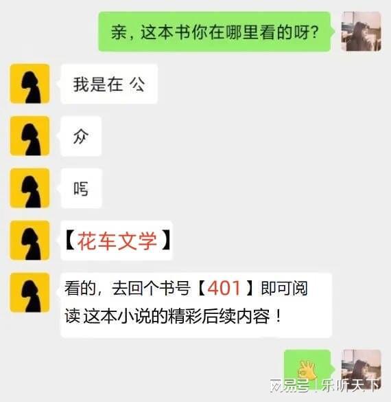 已完结小说)晚风不再温柔免费阅读全文尊龙凯时网站你在我对岸夏添季斯琰((图1)