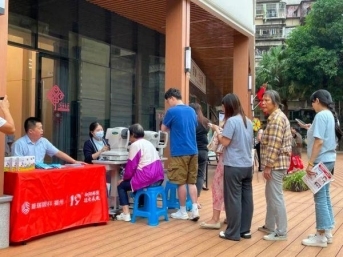 列活动“福满重阳乐聚建华”社区行圆满举办尊龙凯时app平台福州普瑞眼科重阳节系(图1)