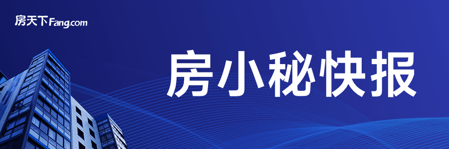 开云璟三期值得入手的三大理由尊龙凯时APP买房必看！浦