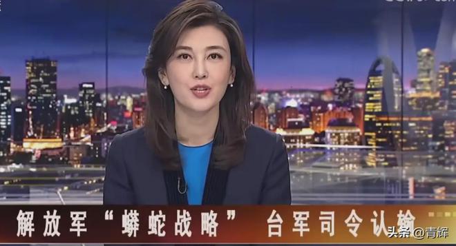 用蟒蛇战略越缩越紧赖氏在作死尊龙凯时app高层：大陆使(图2)
