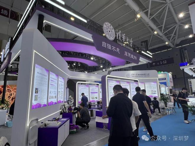 增强深圳对全球全国青年的号召力和吸引力凯时尊龙深圳宣布一个大计划！将进一步(图3)