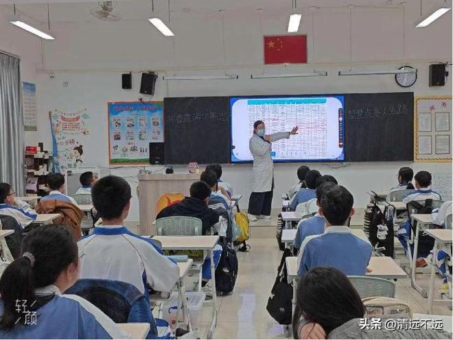 科：公益之光点亮眼健康未来尊龙凯时app网站爱眸眼(图2)
