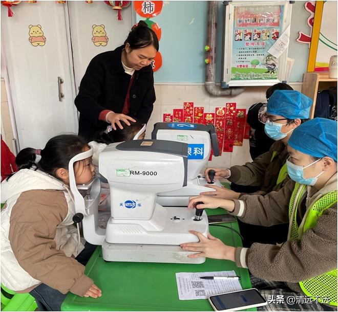 科：公益之光点亮眼健康未来尊龙凯时app网站爱眸眼(图3)