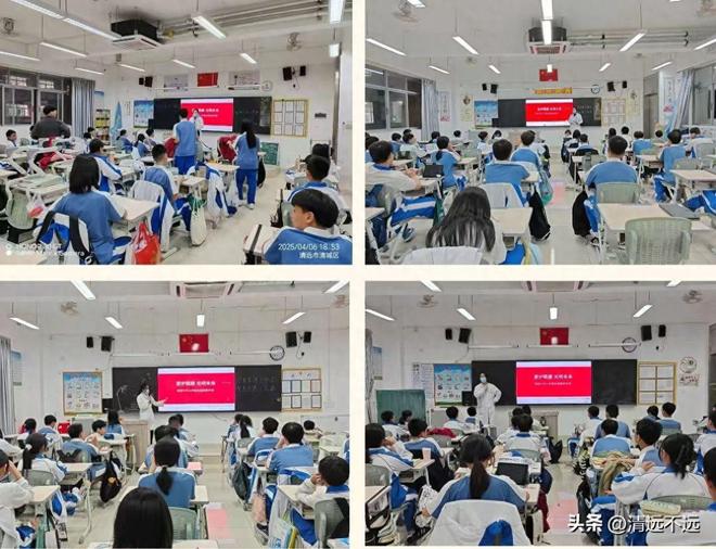 科：公益之光点亮眼健康未来尊龙凯时app网站爱眸眼(图4)