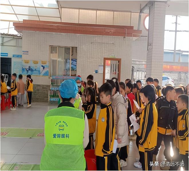 科：公益之光点亮眼健康未来尊龙凯时app网站爱眸眼(图5)