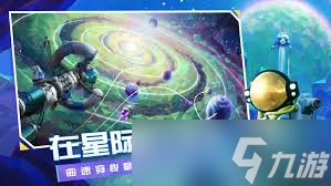 之旅公测时间是什么时候尊龙凯时链接怪物冒险